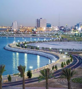 جدة